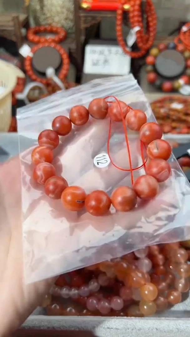 【闪购商品】南红玛瑙手串未镶嵌13