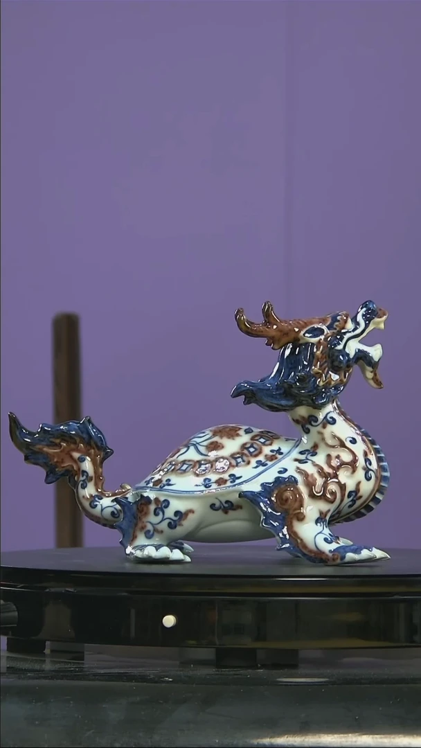 【闪购商品】摆件C70/  青花釉里红龙龟/1件