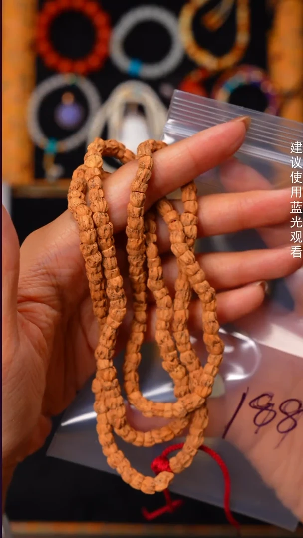 手串柏香籽/百香籽紫*狸见山文玩珠宝回血