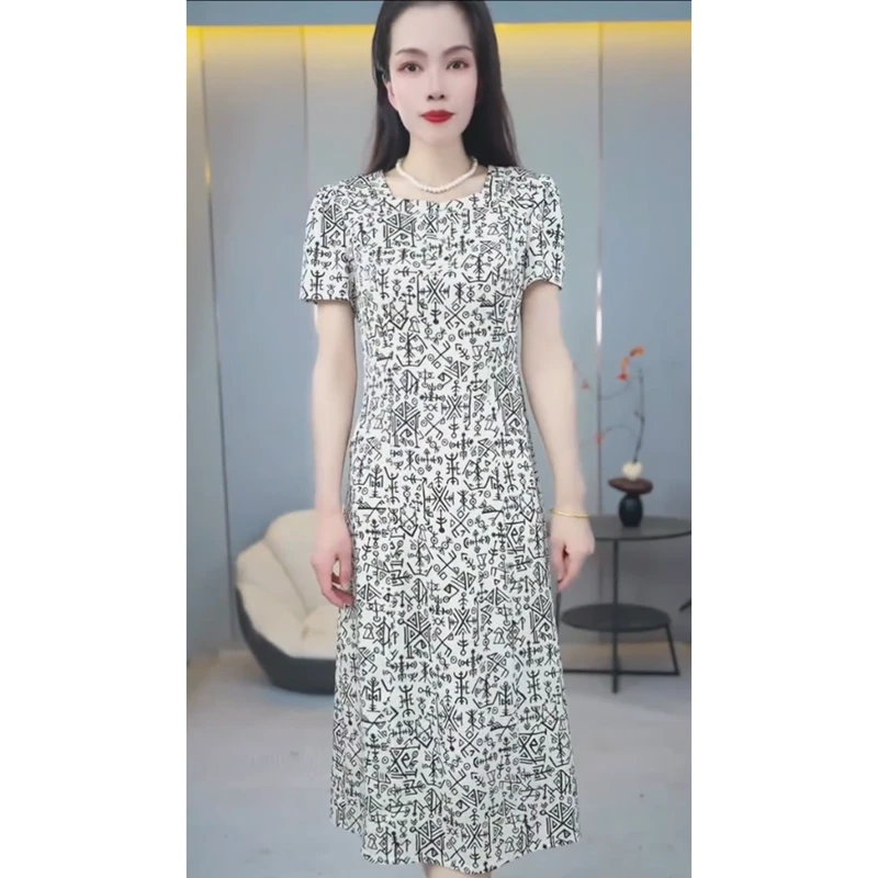 【2969】夏季新款连衣裙减龄收腰显瘦时尚妈妈装连衣裙中长款优雅