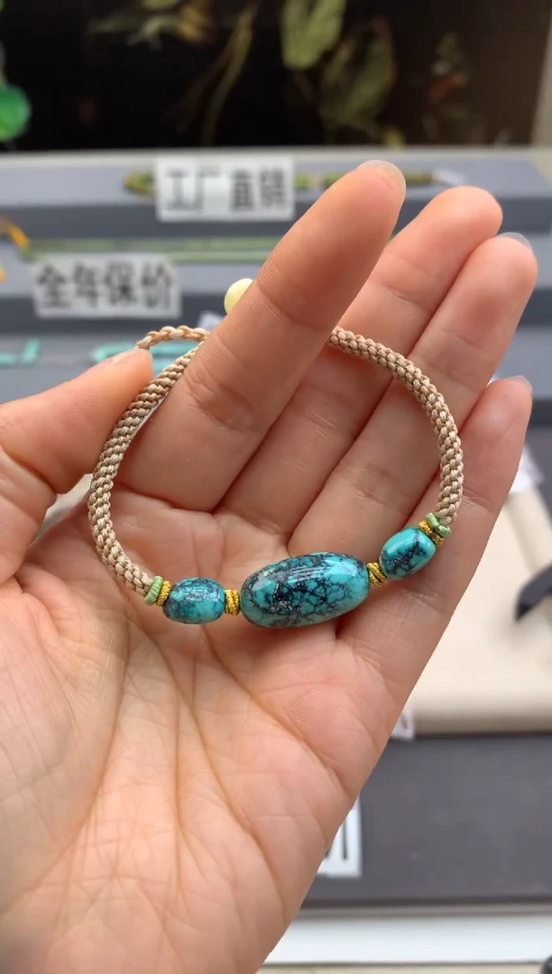 未镶嵌绿松石手绳茜.D140