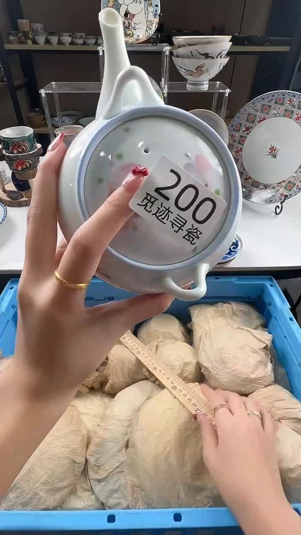 瓷片ღ****y感谢您的支持选购！