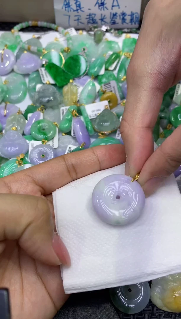 颈饰未镶嵌翡翠天然缅甸A货翡翠