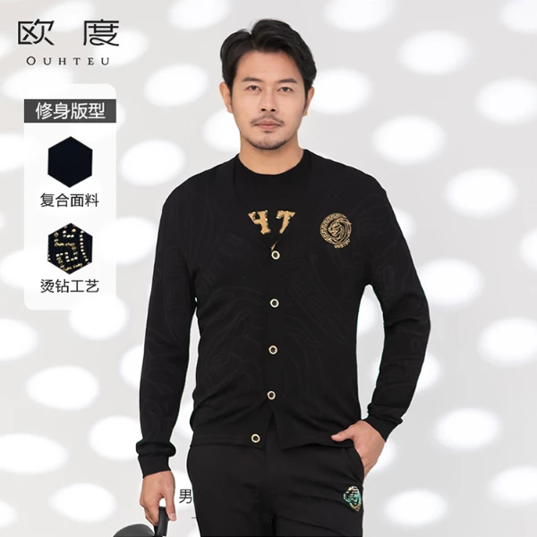 OUHTEU/欧度【虎啸生威 精致烫钻】春季新款提花百搭针织开衫4602