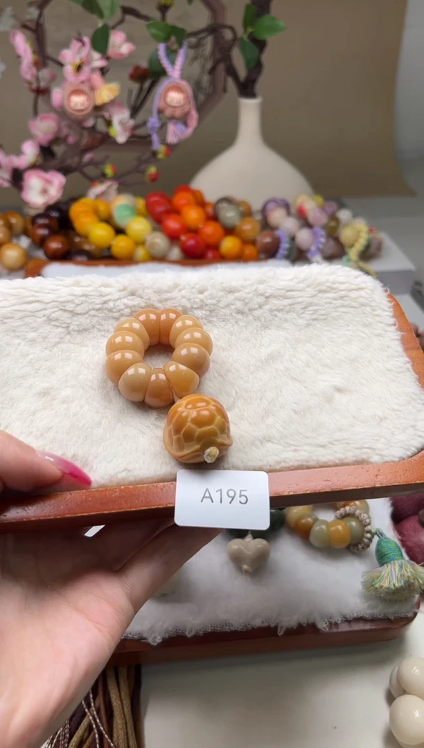 白玉菩提吊坠瑕A195富甲蒜瓣手捻13-14mm一串随机