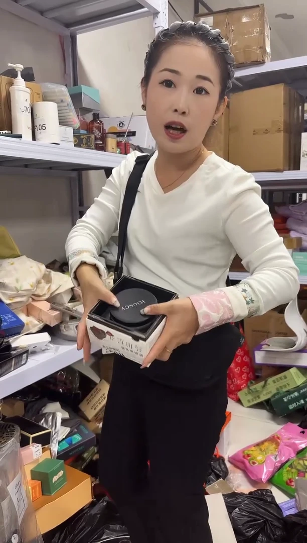 PU上车啦 宝宝们抓紧时间去链接拍吧涂抹式面膜一盒