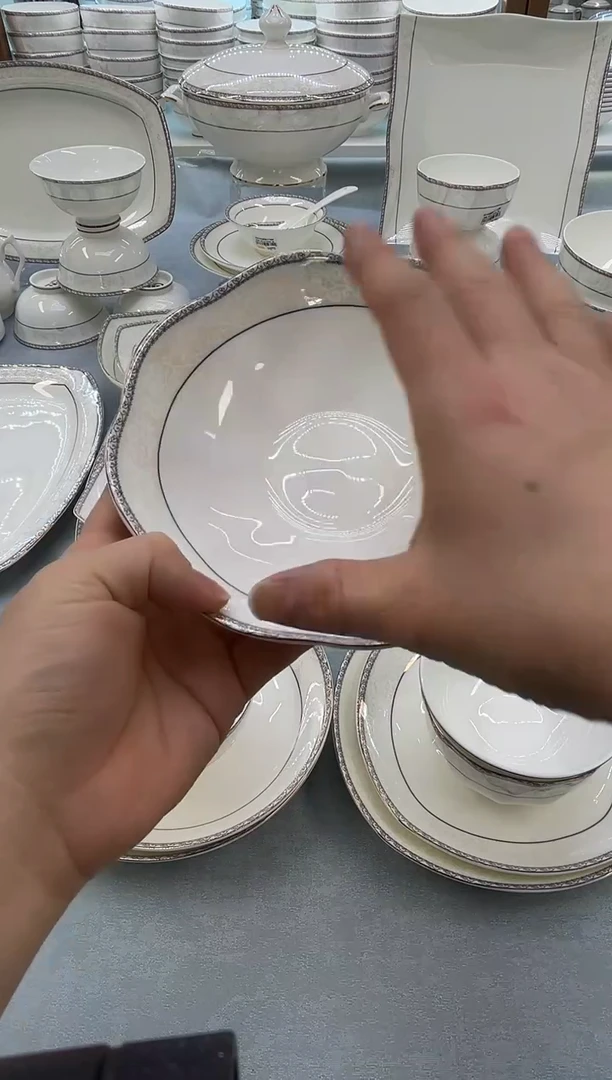 骨瓷玲珑7菊花2个