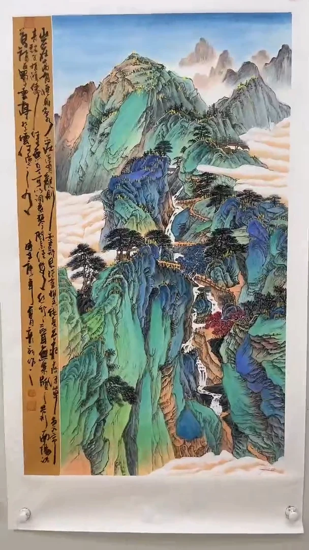 油画国画 宣纸 约70-140厘米-5