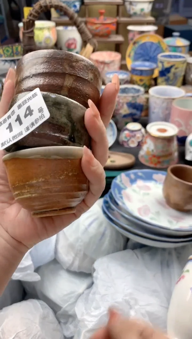 瓷片悟*114号九姑娘工艺品瓷器