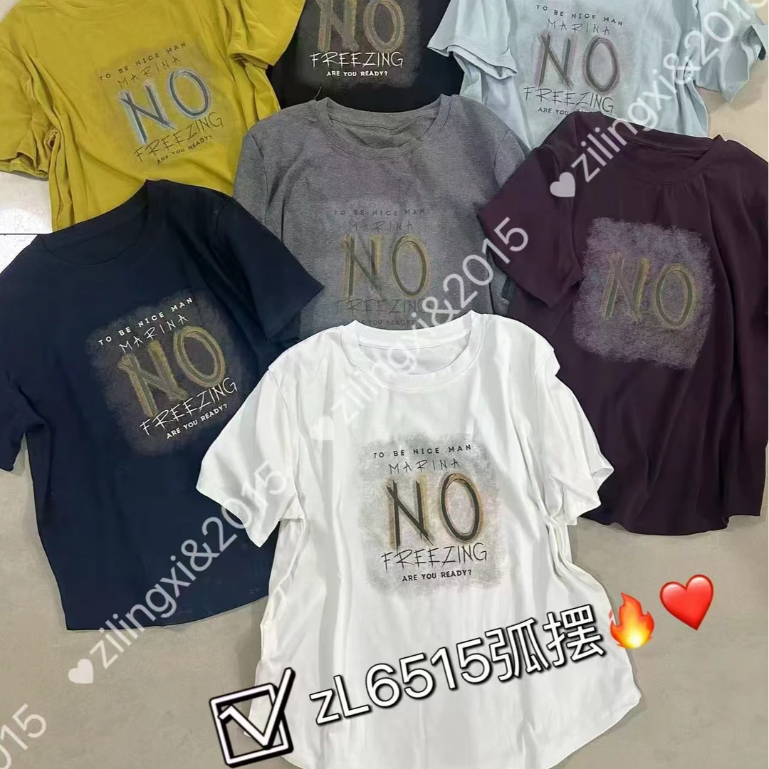 6515#宽松显瘦短袖弧形下摆百搭夏季T恤（衣长59左右）潮流印花休闲