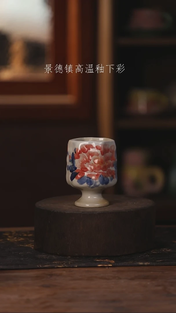 陶瓷景德镇高温釉下手绘陶瓷417