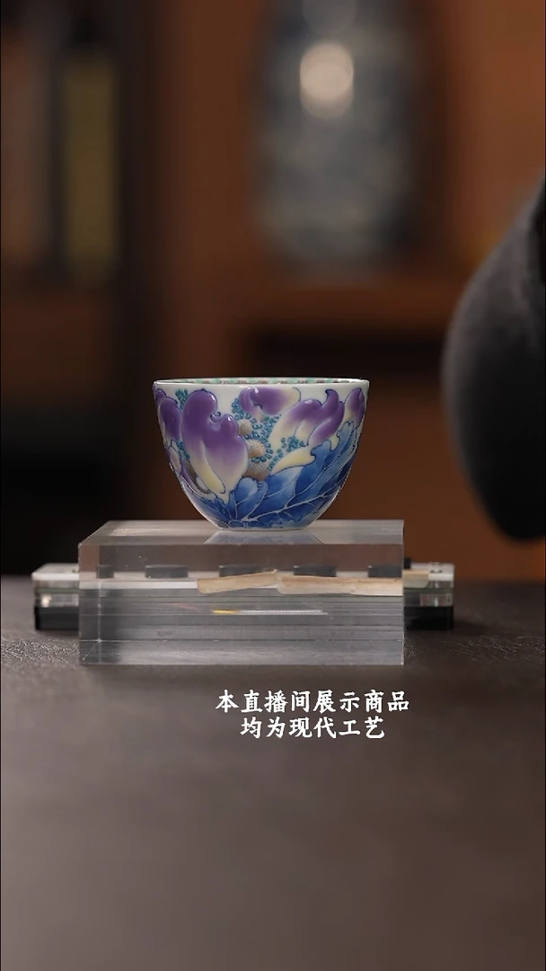 杯六逸堂之精美茶器