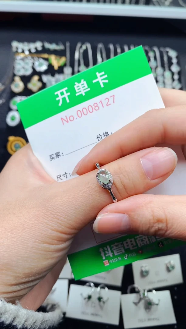 【闪购商品】翡翠戒指银S925镶嵌8127