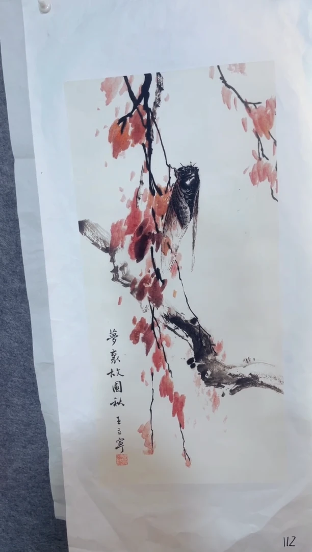 七七精品精选链接112
