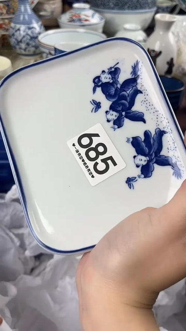 哥****说685