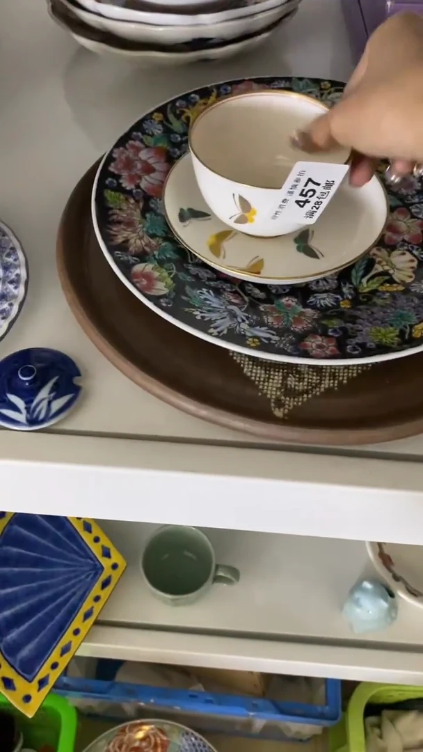 【闪购商品】杯瓷色工艺品品品品457