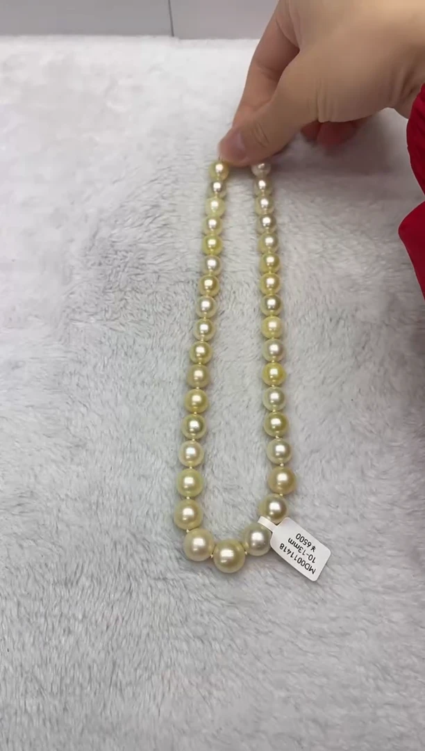 【闪购商品】海水珍珠项链银S925镶嵌南洋金珠10-13mm（多样性发一）