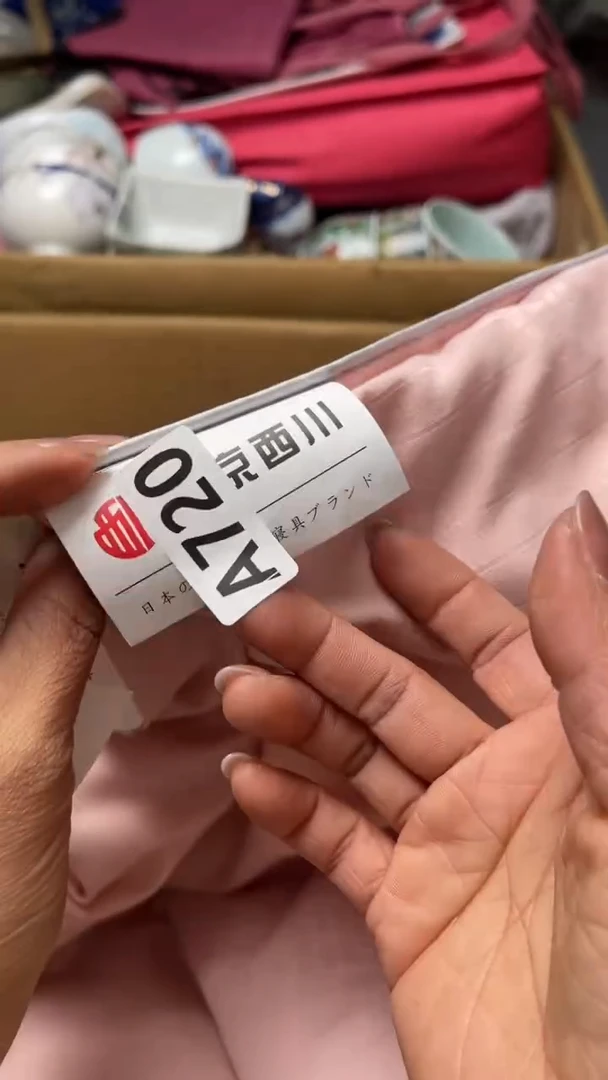 棉花?****。如图所示清影轩甄选