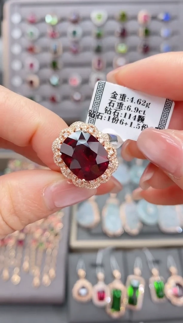 18K金镶嵌戒指碧玺6.9