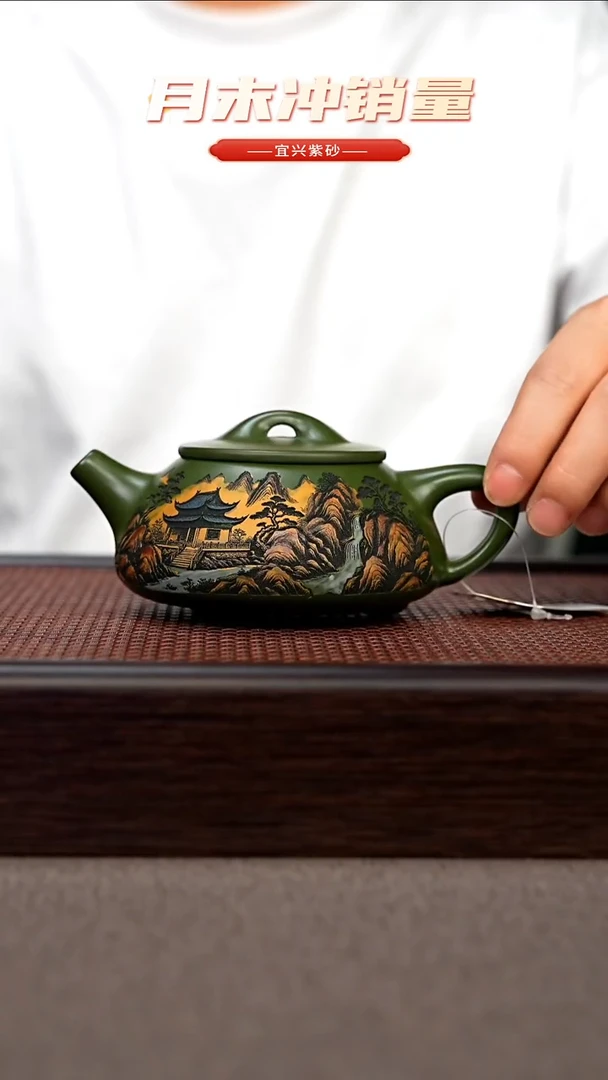 茶壶紫砂宜兴原矿手工紫砂壶