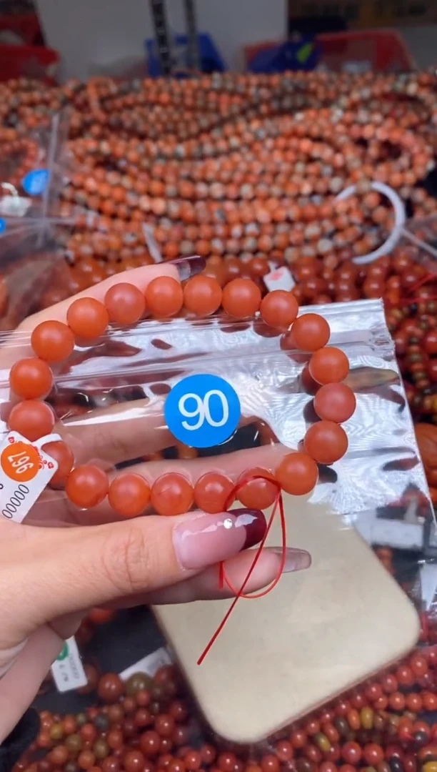 【闪购商品】南红玛瑙珠宝奇石未镶嵌90-11+