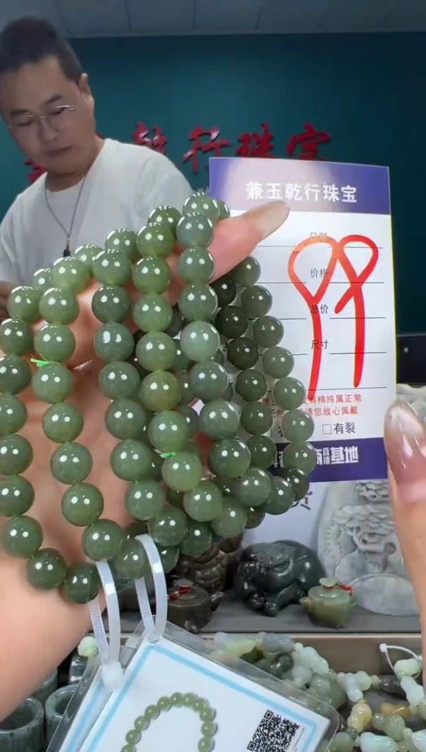 颈饰未镶嵌和田玉和田玉10多样性发货拍一发一