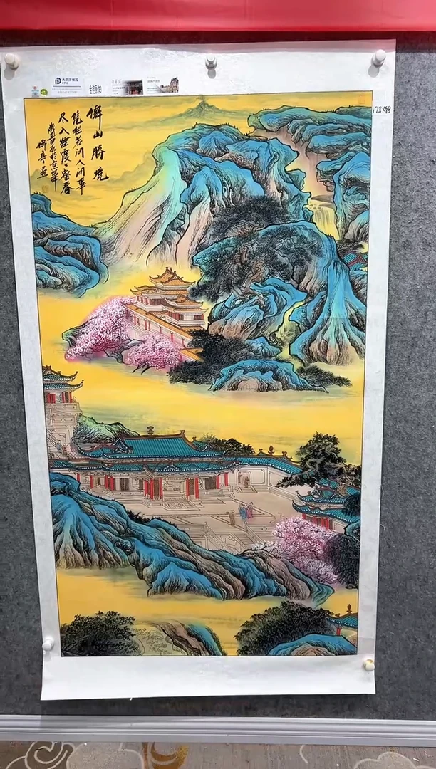 国画张传亭老师的作品3