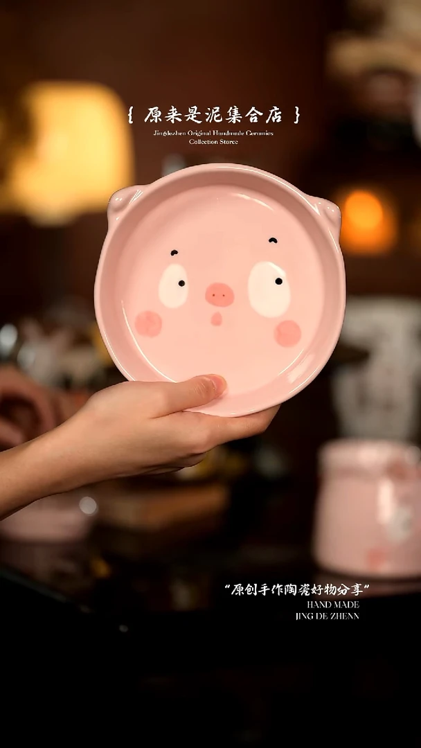 原来是泥原创手作6806