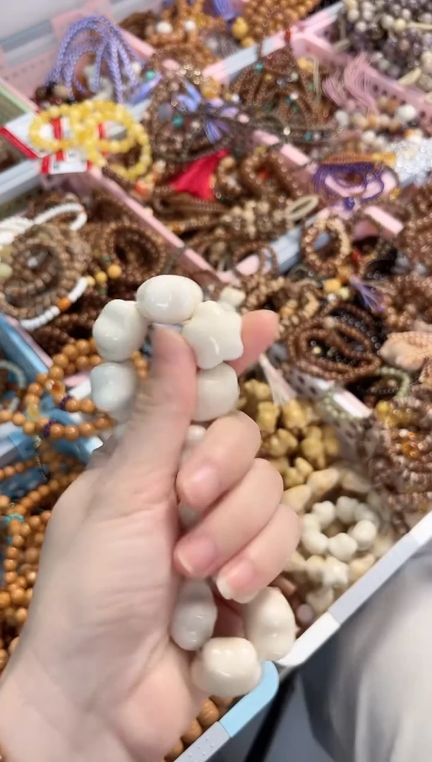 手串菩提根/象牙果象牙果星星手持2.2（手持）