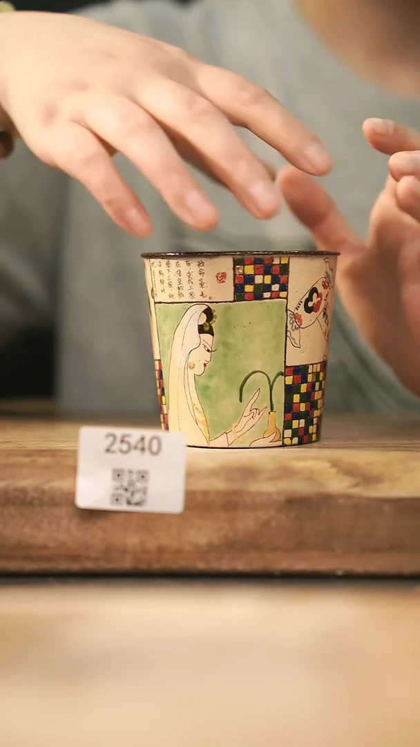 【落单孤品】福利/杯子@@2540