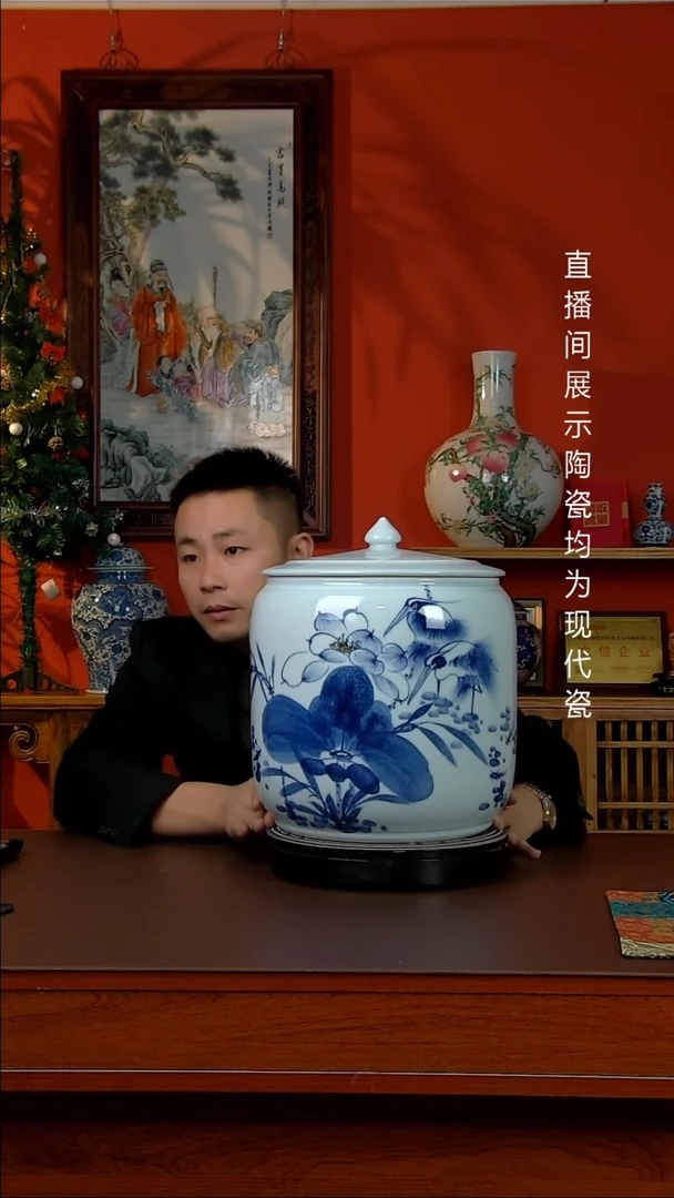 景德镇御匠邦陶瓷1