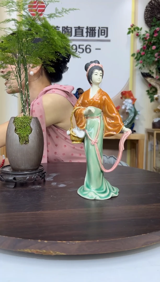 摆件A*美陶 直播间链接
