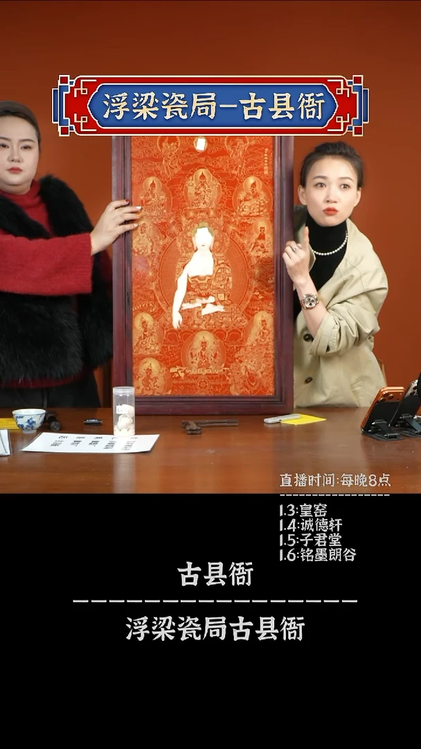 古县衙 古县衙 古县衙