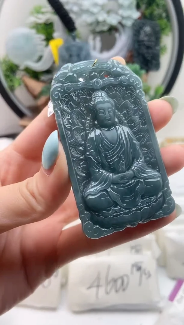 颈饰未镶嵌翡翠挂件