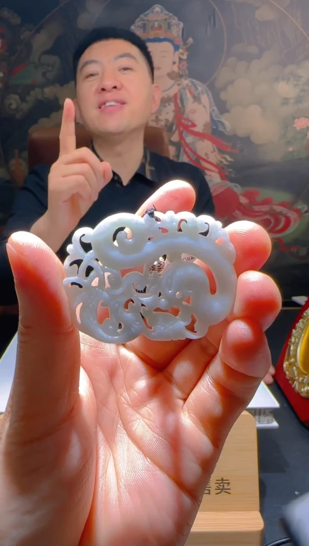 【闪购商品】翡翠颈饰未镶嵌L-@@QJSXJ226001