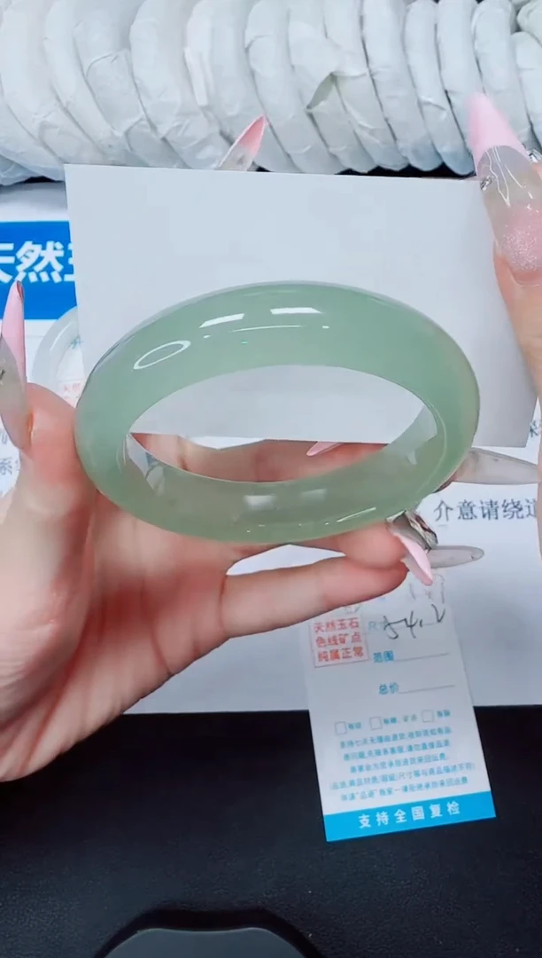 石英质玉手镯未镶嵌177/54.2