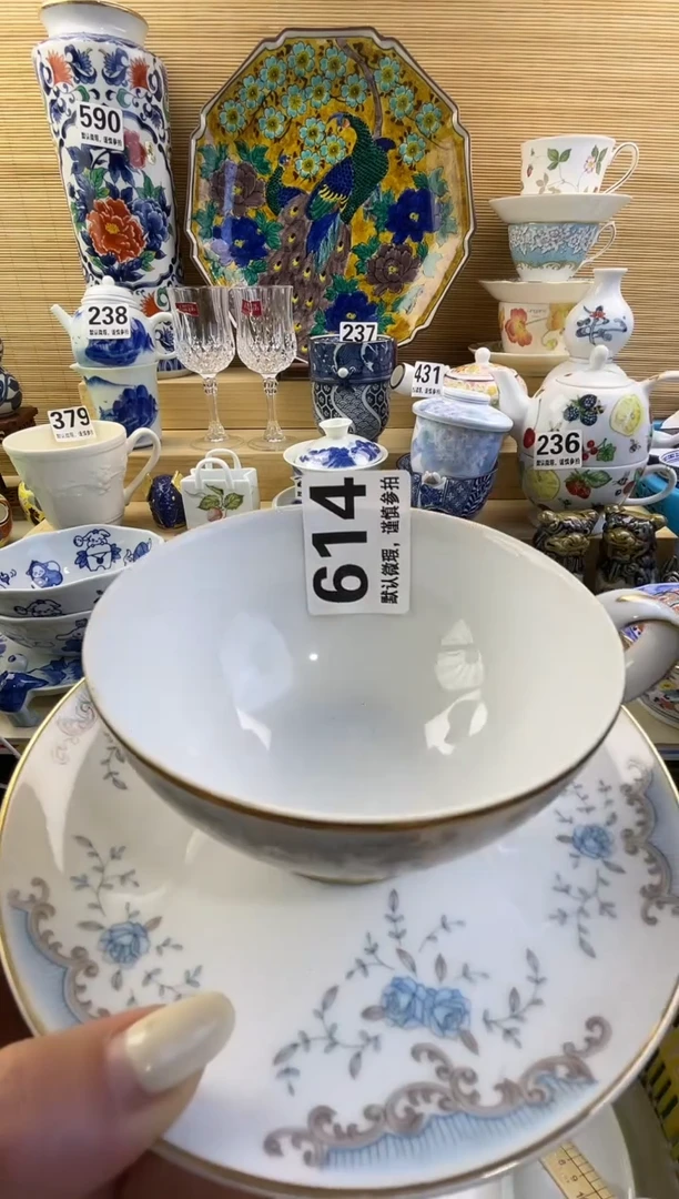 摆件紫*居摆件瓷器瓷器瓷器