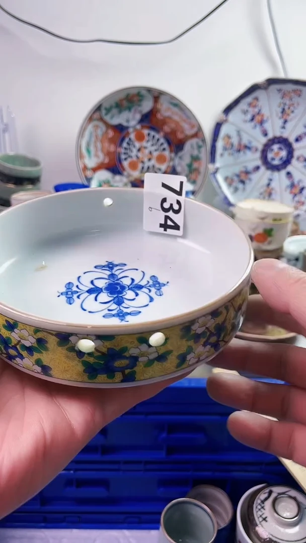 【闪购商品】瓷片777777777 B734