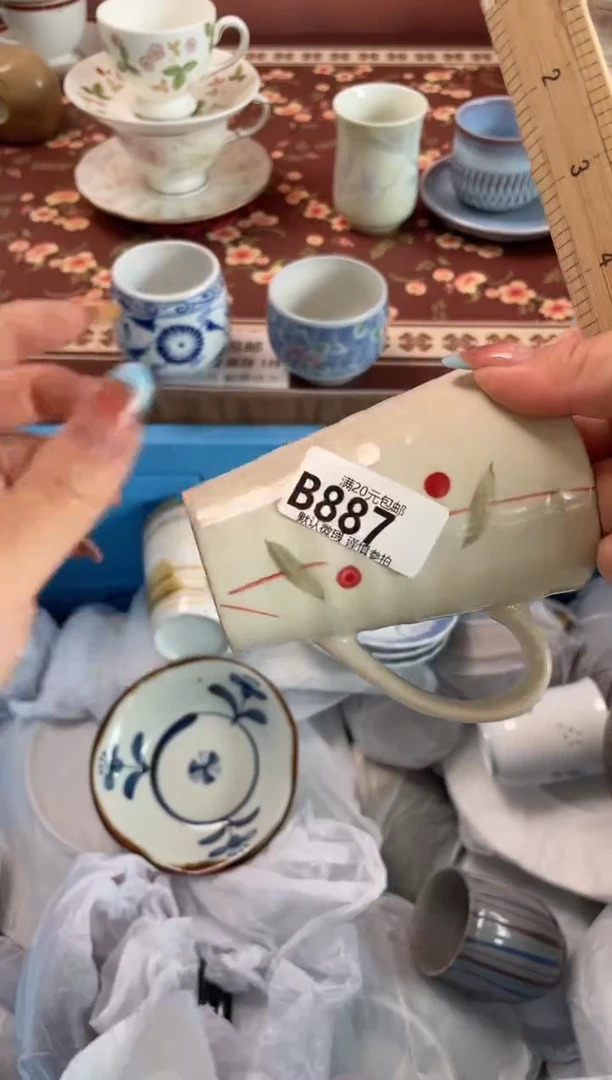 瓷片小***年瓷器瓷器B887