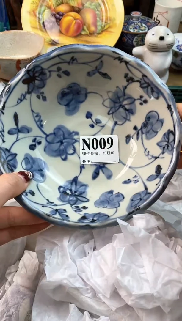 【闪购商品】瓷片[○･｀Д´･ ○]