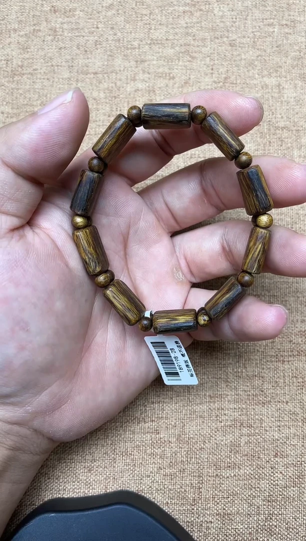 沉香吊坠君**兰棋楠红金倪手牌单圈多样性发其一