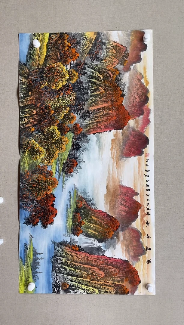 国画138*68 吴立勇吴立勇吴立勇吴立勇吴立勇