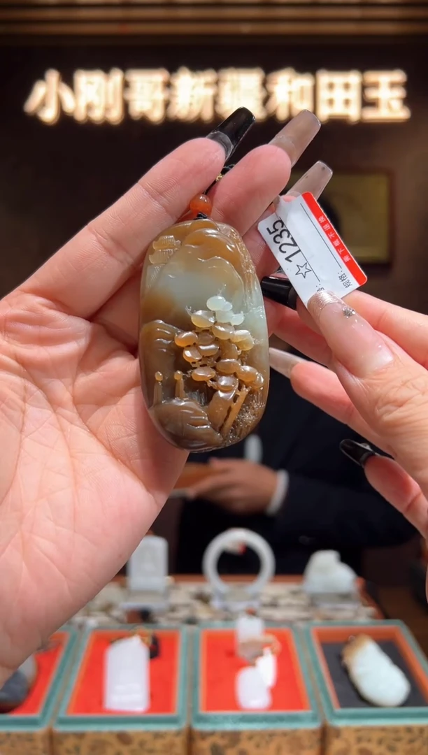 颈饰未镶嵌和田玉1