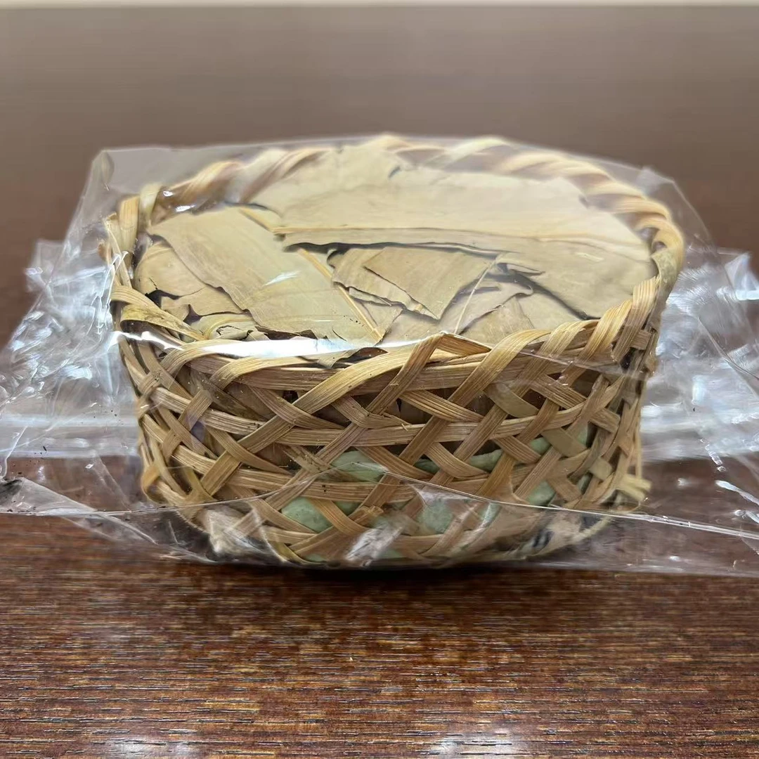 lot21813 5232 2005年双票孙义顺贡尖老六安 250g