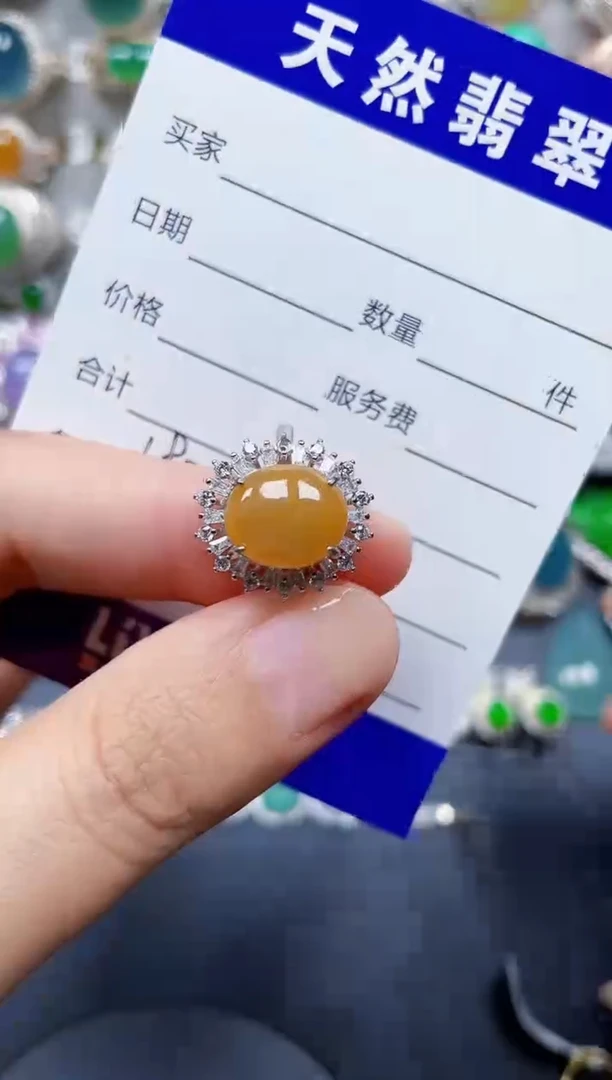 银S925镶嵌戒指翡翠197
