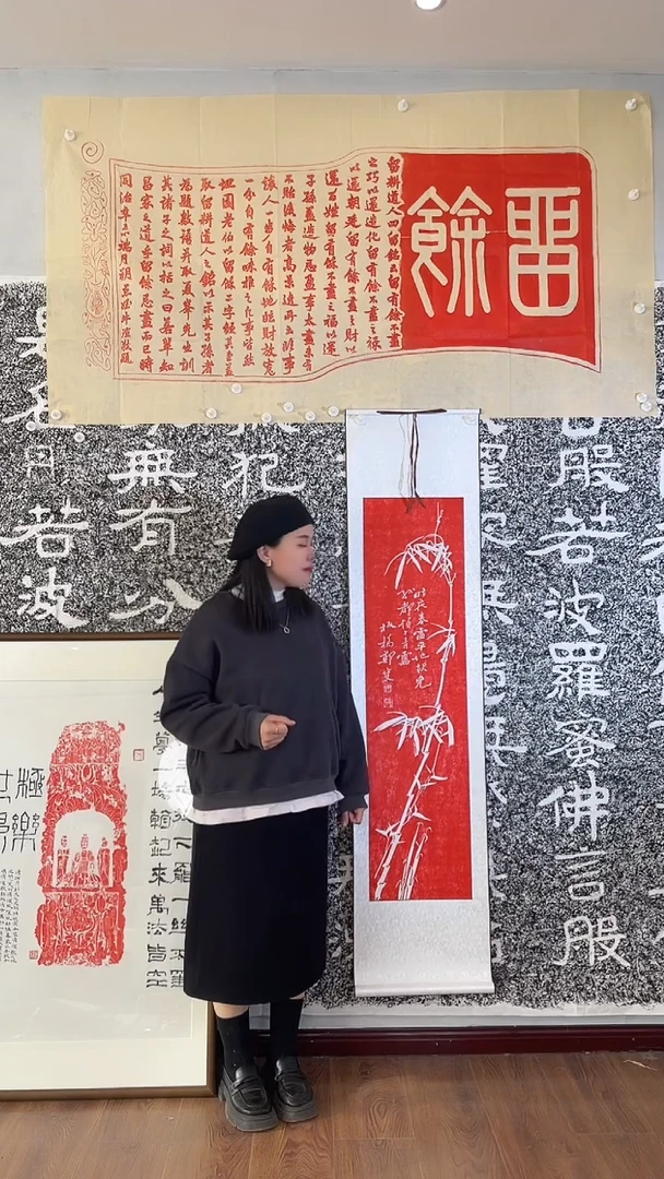 昌化石其他醒竹图