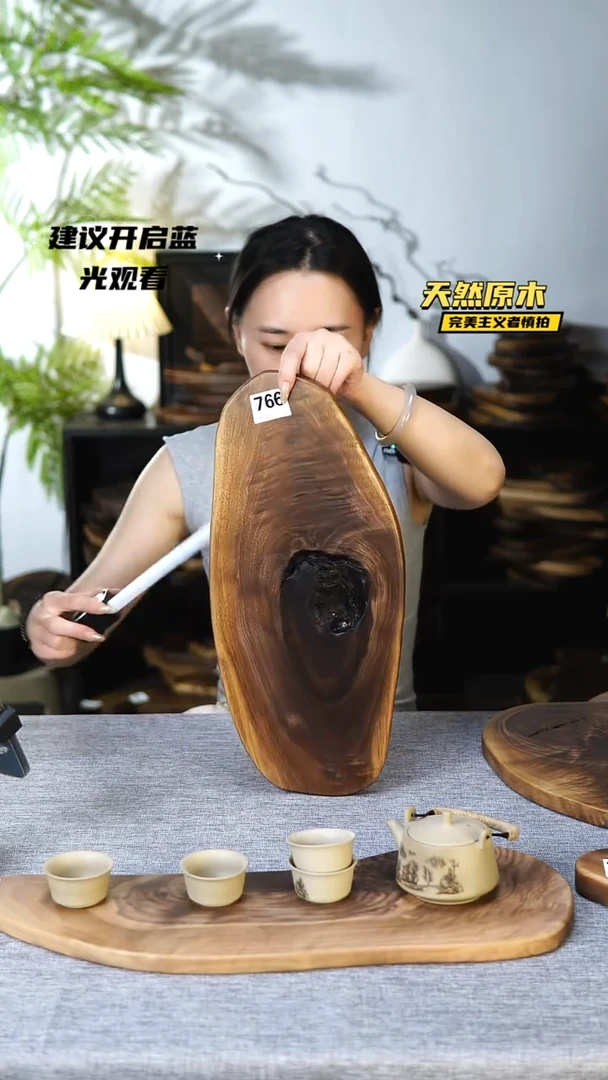 木北美黑胡桃原木.干裂疤结不属于商品瑕疵或质量问题.介意勿拍！