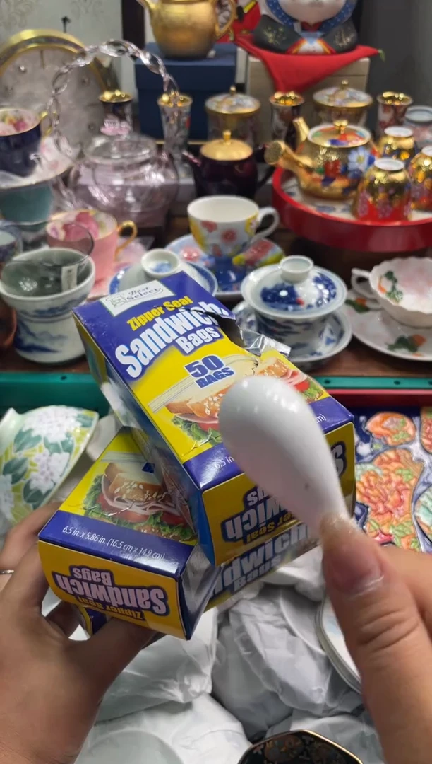 【闪购商品】瓷片瓷片满20米包邮一单一付