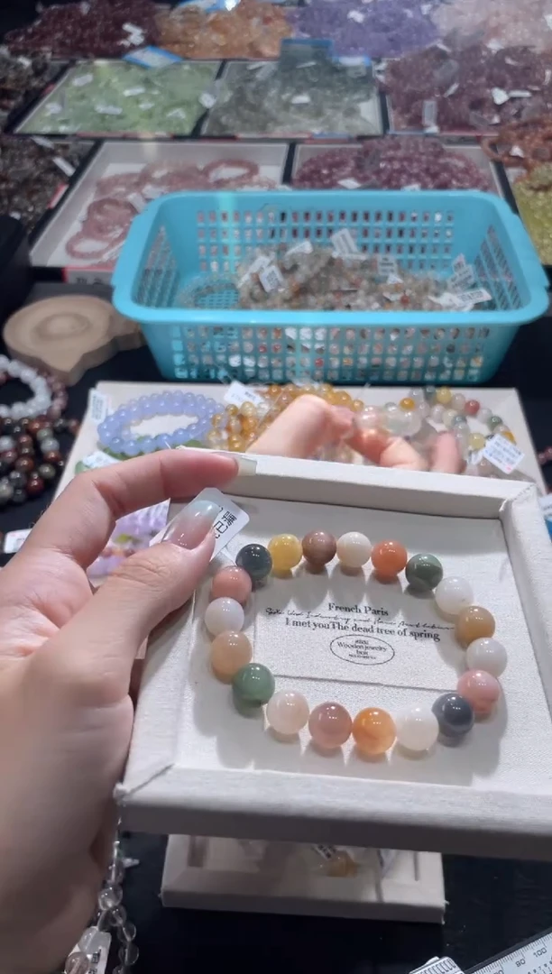 未镶嵌手链水晶499号 多样性发一10+