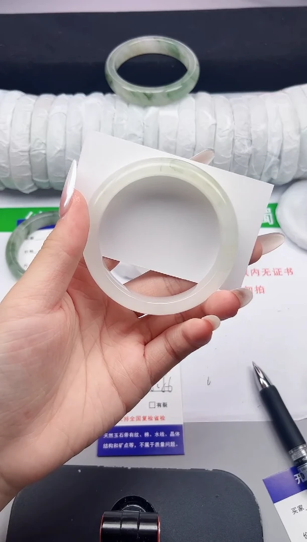 石英质玉手镯未镶嵌282-55/56